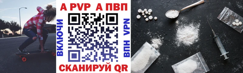Купить наркотики Калачинск COCAIN  МЕФ  ГАШИШ  МАРИХУАНА 