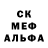 Метадон мёд Evelina Brovko