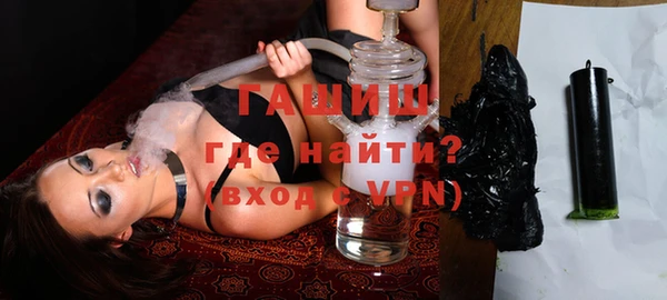 гидропоника Кинешма