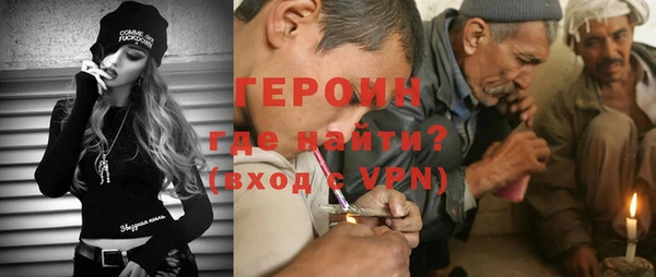 амфетамин Киреевск