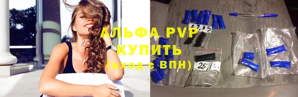 бошки Костерёво