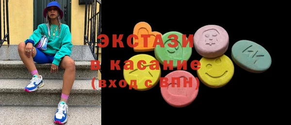 бутират Козловка