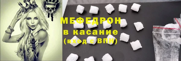 мет Козельск