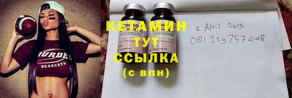 ПСИЛОЦИБИНОВЫЕ ГРИБЫ Кодинск