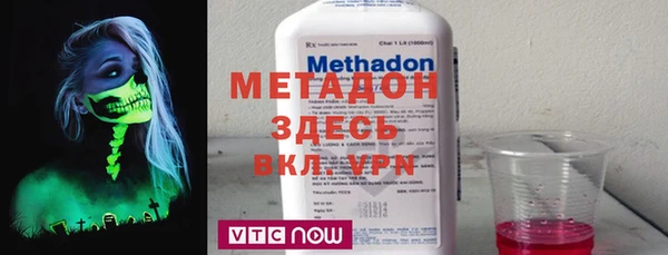мет Козельск