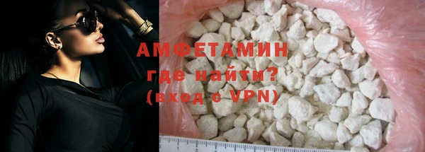 бошки Костерёво