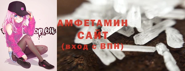 стафф Киренск