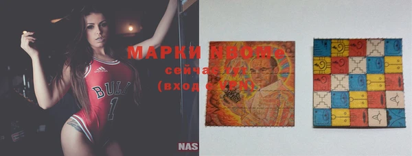 гидропоника Кинешма