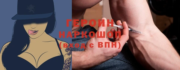 стафф Киренск