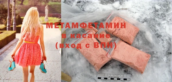 2c-b Коряжма