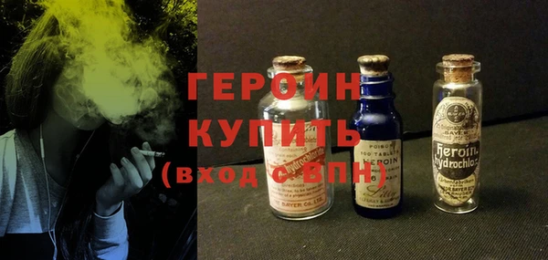 гидропоника Кинешма