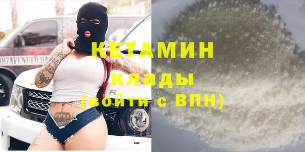 гидропоника Кинешма