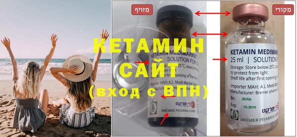 гидропоника Кинешма