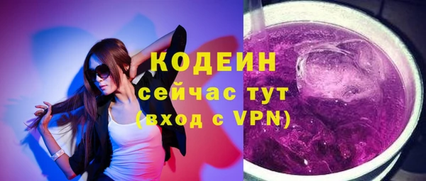 мет Козельск