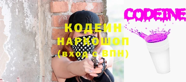мет Козельск