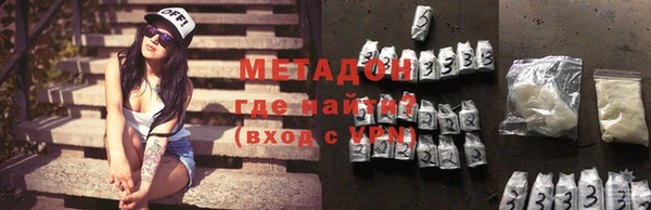 2c-b Коряжма