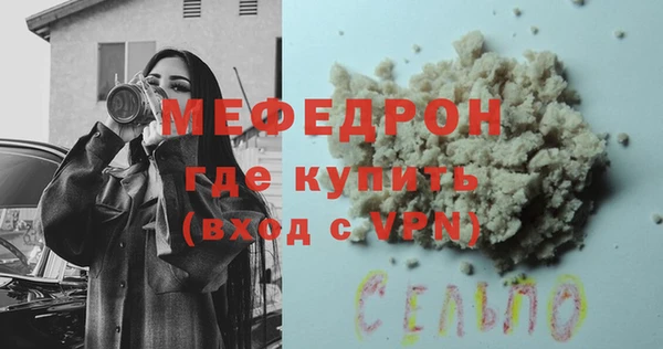 бутират Козловка