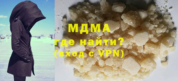 мет Козельск